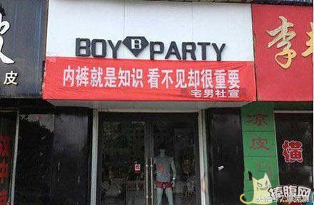 三观被刷新到无下限,三观逐渐被刷新