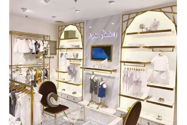 “3+1+1模式”的阿卡邦，预计2018年将在国内开设50家集合店