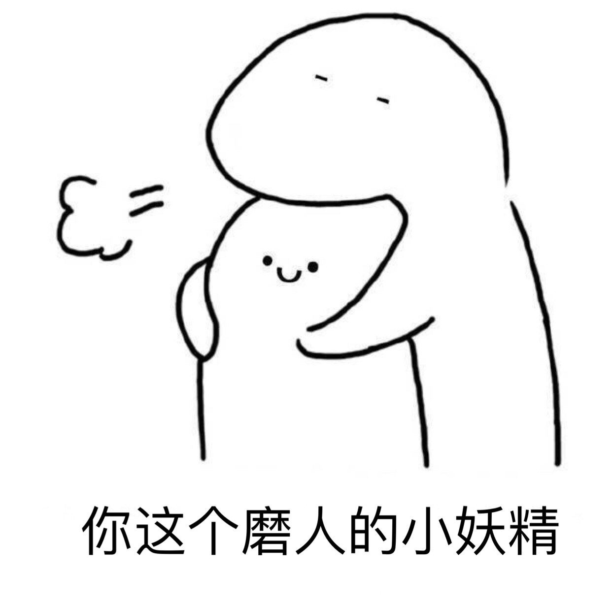 婴儿三到四个月育儿知识,简述4-6个月婴幼儿喂养与护理要点