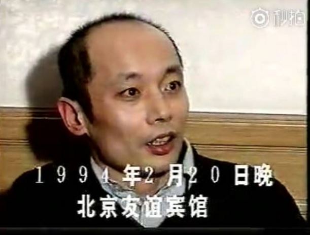 1994年气功大师帮葛大爷拔牙,葛优葛大爷拔牙