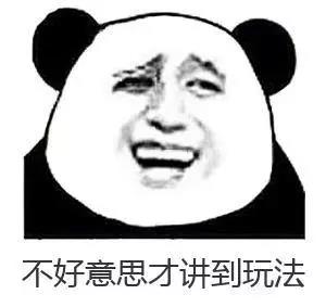 这个游戏江湖上失传已久，兰州这些人却每天坐在书刊批发市场门口玩