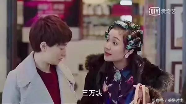 我的前半生罗子君lv包,我的前半生罗子君贱吗