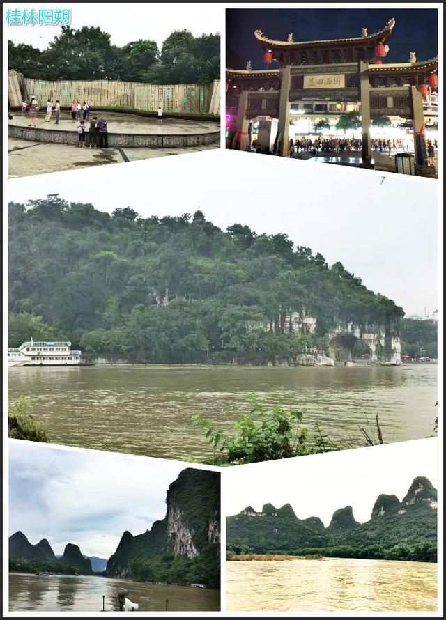 一个女生独自去云南旅行，在云南哭了，可是还想去