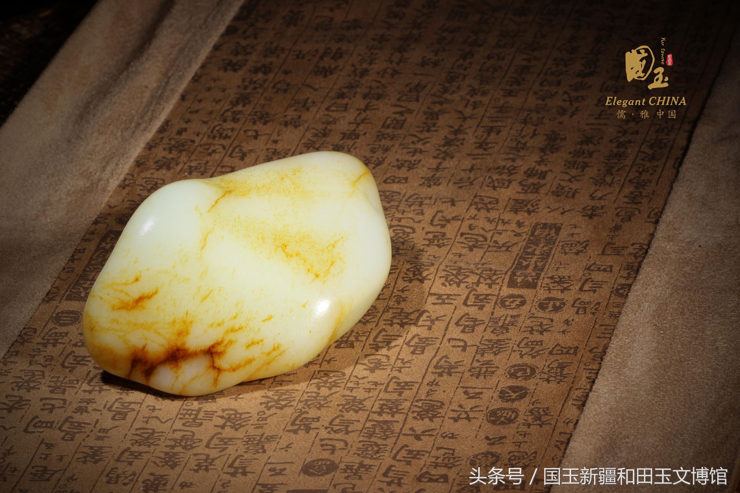 和田玉很油好吗,和田玉油油是什么意思