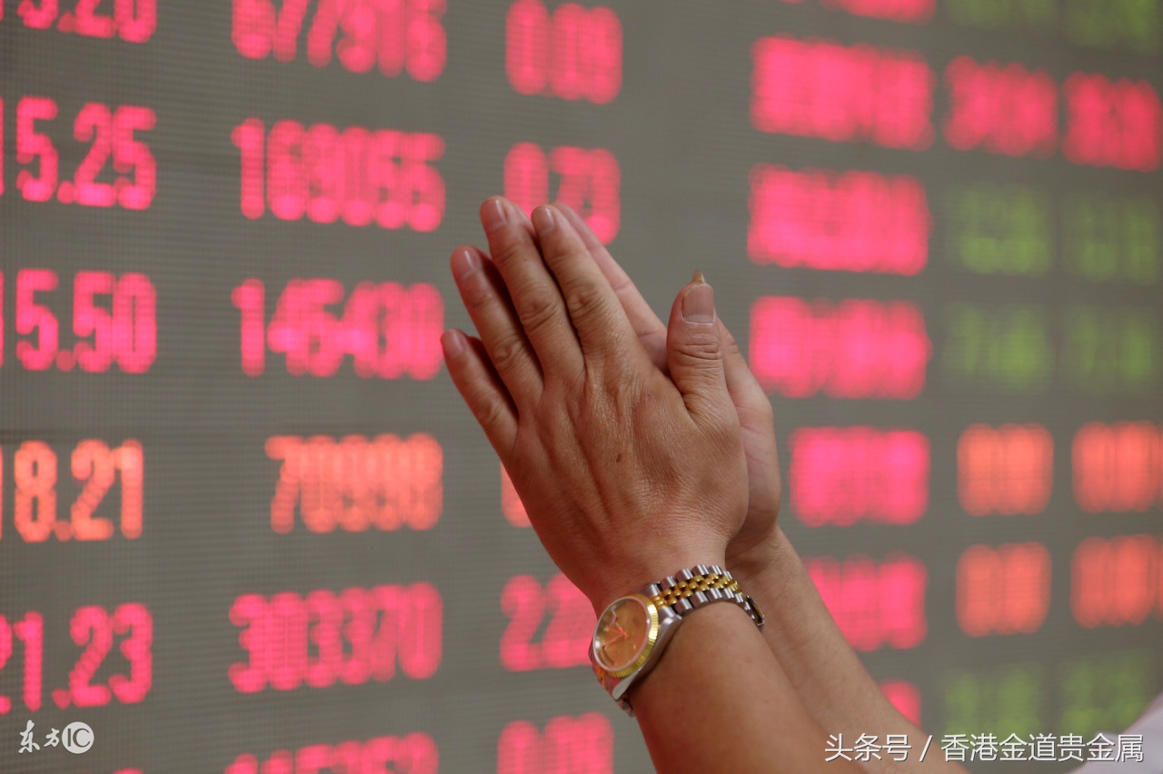 如何炒黄金能稳定赚钱,为什么都说炒股挣钱这么容易