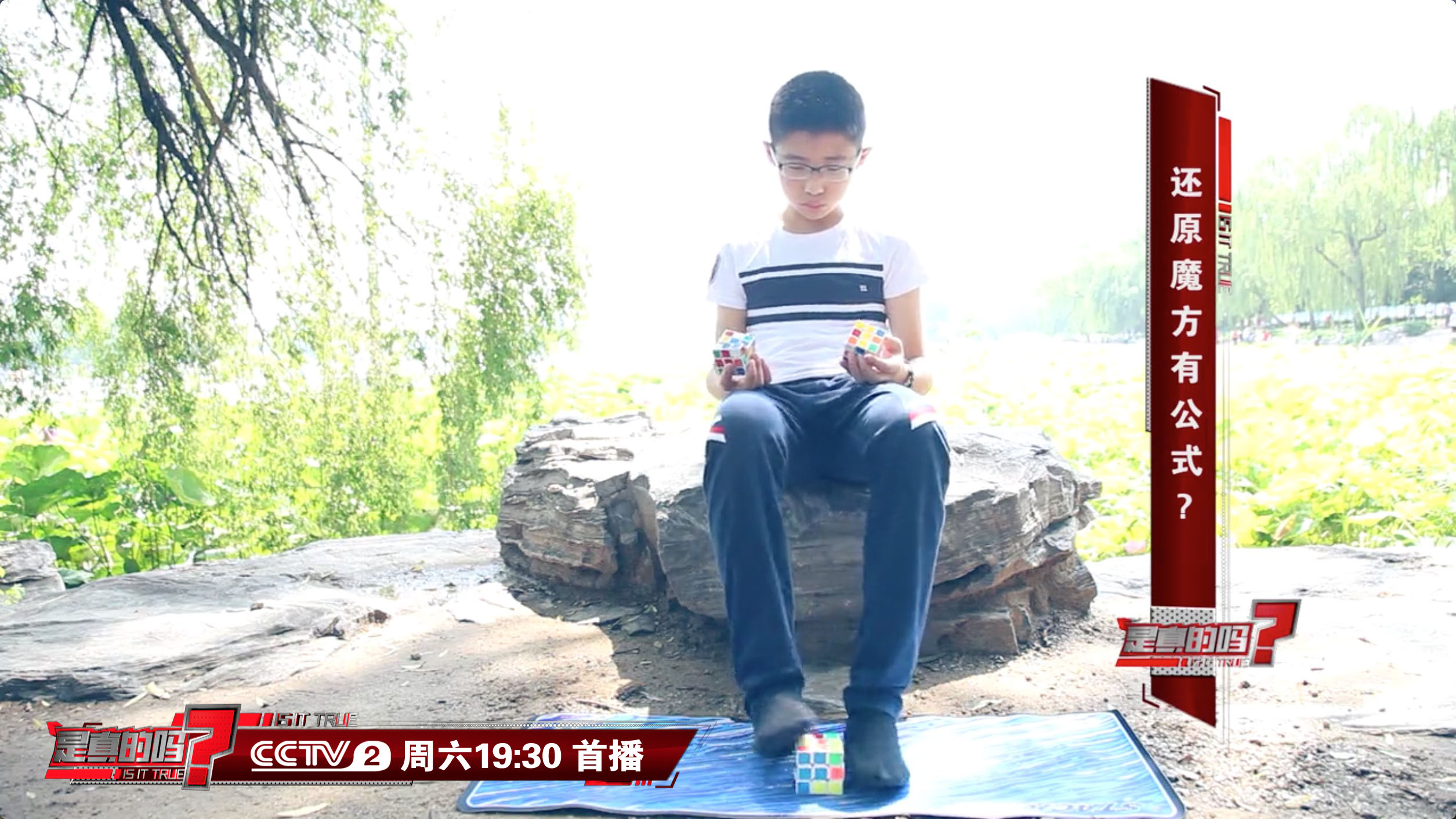 三阶魔方cfop全部还原公式,二阶魔方完全打乱还原教程公式