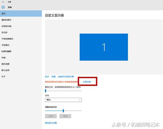 windows10系统怎么设置最好用,windows10系统怎样设置比较稳定