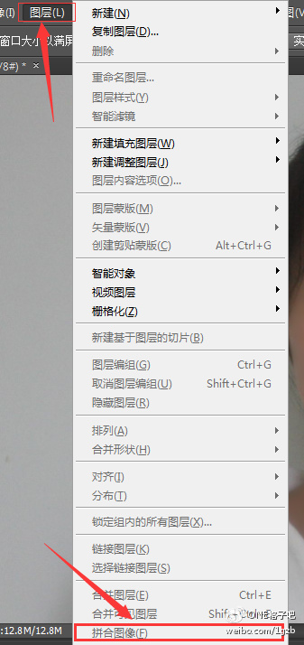 ps制作证件照换背景教程,ps换背景颜色证件照动作制作