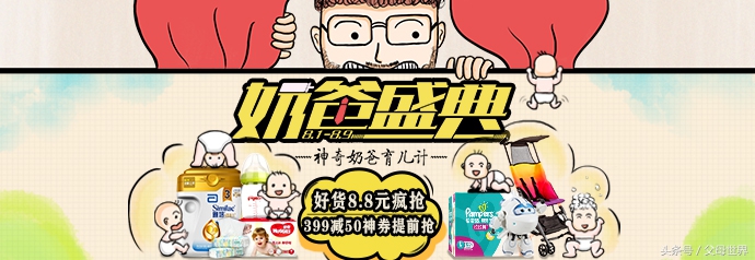 脑瘫导致智障的表现,脑瘫是不是智障儿童