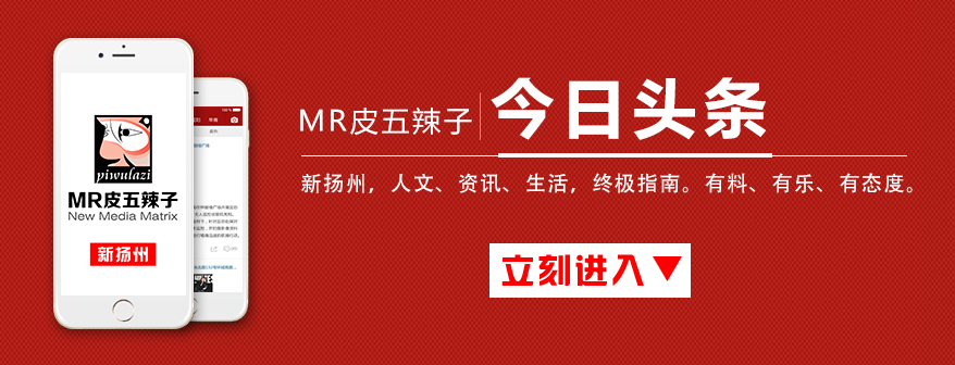 艾特扬州所有人，眼霜用的早，五十岁都不显老！