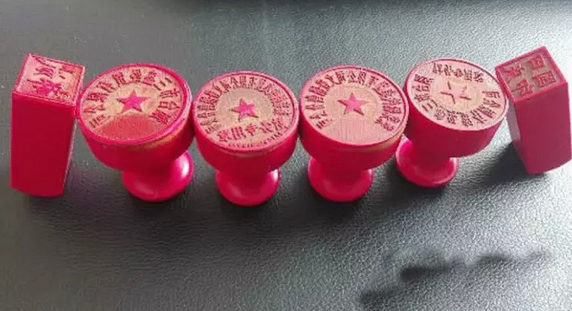 注册公司需要几个人的u盾,注册公司要办u盾去哪个银行办