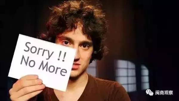 王思聪熊猫直播工作室,熊猫直播ig王思聪