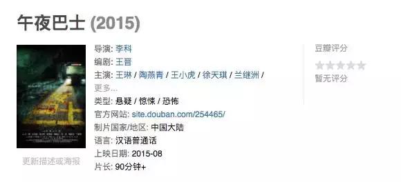 一部经典动作电影战狼2,不亚于战狼2的十部电影