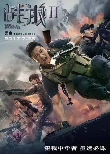 英语流利说盈利,流利英文拿下大量订单年薪42万