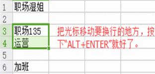 excel如何分类汇总,学会excel能做什么