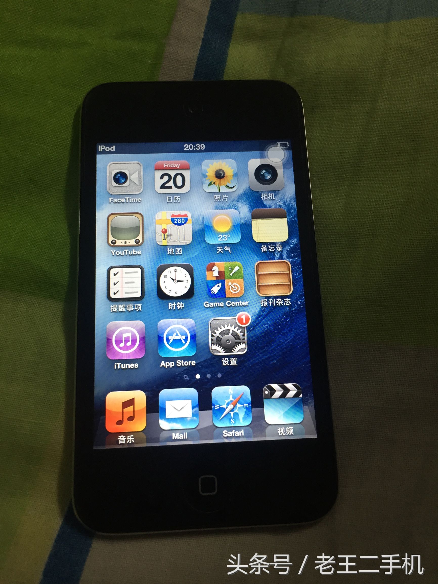 ipodtouch4是哪一年的,ipodtouch4细节