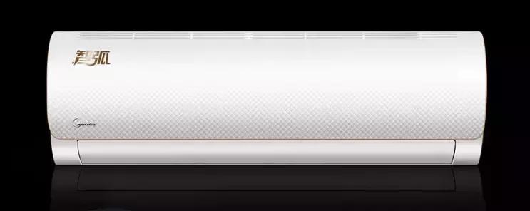 买空调选定频还是变频好区别在哪,空调是买变频的还是定频的好一些