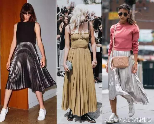 穿不好还不是你没买对？！百褶裙必知123都在这了