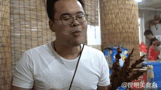 隐藏在昆明村庄里的3家烤羊店，老司机用3个月才找到的