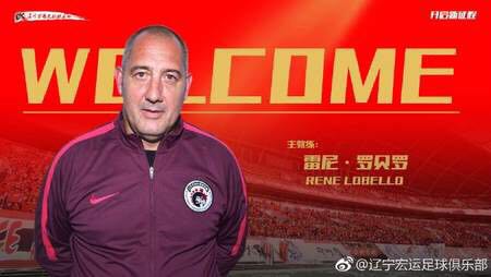 辽宁队换帅后为什么能赢两场,辽宁队换帅后首战告捷