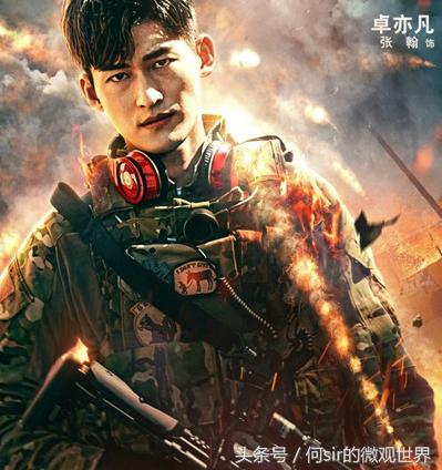 战狼2前五分钟真实事件,战狼2真实事件在哪一年