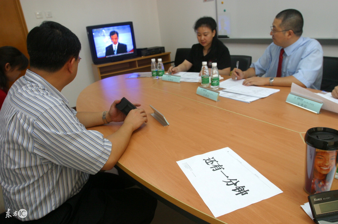 如何在视频/Skype面试中取胜,掌握了这点就够了