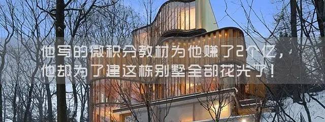 杭州肯德基不好好卖鸡，想干啥？