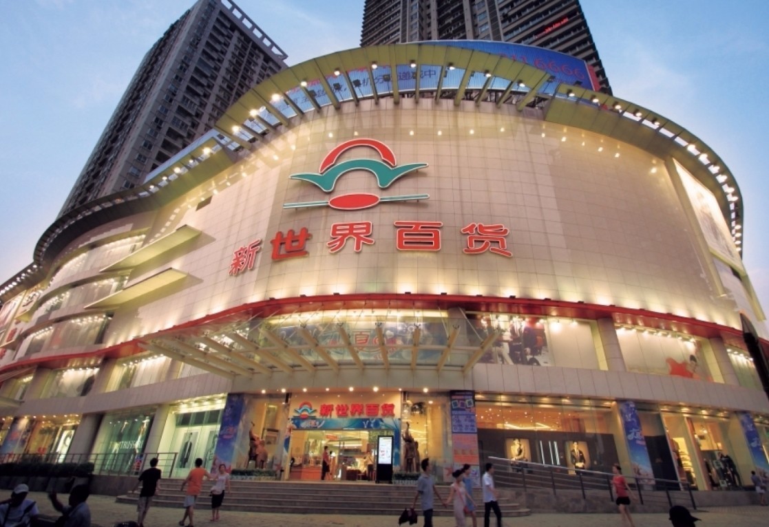 卡宾销售大跌24%；UN关闭英*旗国**舰店；JuicyCouture换创意总监；天猫奢侈品APP上线