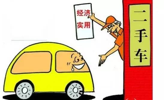 5万到8万二手车买什么车比较省油,5万到8万口碑最好的车二手车