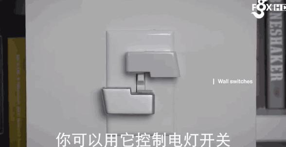 懒人能操控手机的神器推荐,用手机控制的智能开关