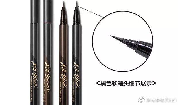 好用的开架彩妆推荐,初学者彩妆全套推荐简单点的牌子