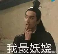 淘宝爆款仿品,被好多人仿了产品