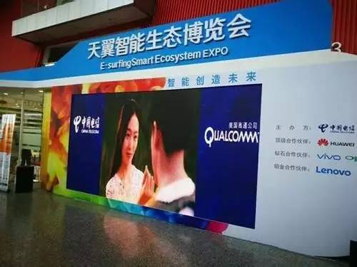 法恩莎卫浴智能官方旗舰店直播,法恩莎卫浴3.15品质节