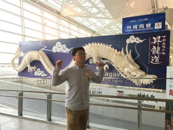 美食，美酒与美景-日本中北部升龙道深度游攻略（二）