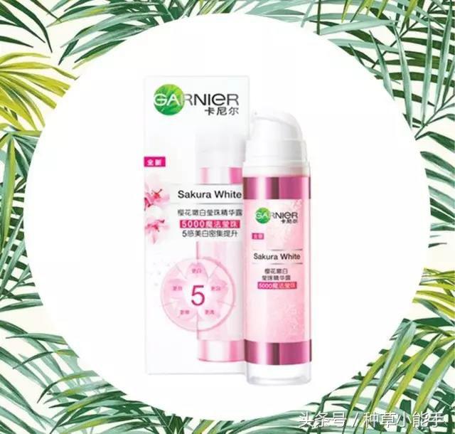 推荐4款大牌美白精华,平价美白淡斑精华