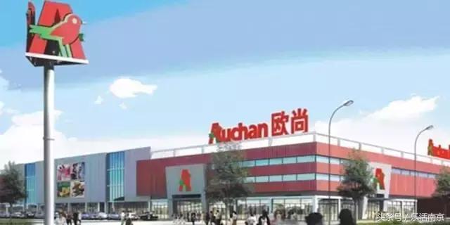 南京物美价廉的大超市推荐,南京值得逛的大超市