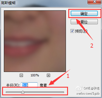 ps制作证件照换背景教程,ps换背景颜色证件照动作制作