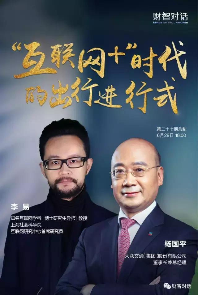 出租车司机遇到难解决问题,出租车司机难