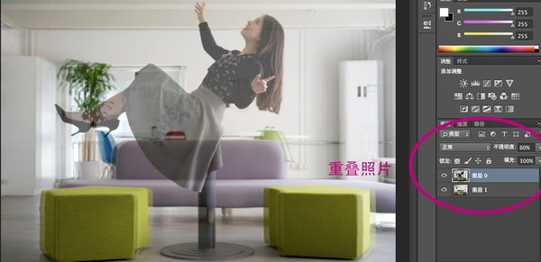 悬浮摄影拍摄技巧和方法,人像悬浮摄影怎么拍