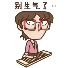 神经病舍友的真实感受,有一群神经病舍友是什么体验