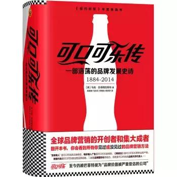 这6本书值得所有人去看,京东图书卖得最火的书