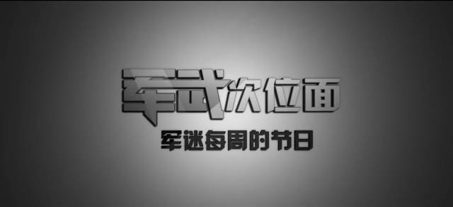 战狼票房2019,战狼255亿票房用了多久