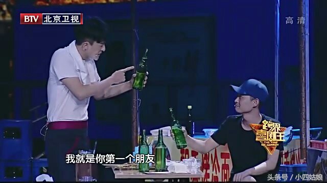 跨界喜剧王优秀作品,跨界喜剧王决赛第三季小品