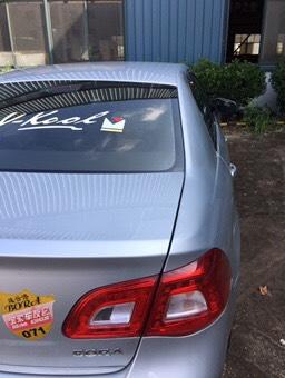 宝来起步转速2000左右正常吗,宝来起步轻点油门转速高怎么回事