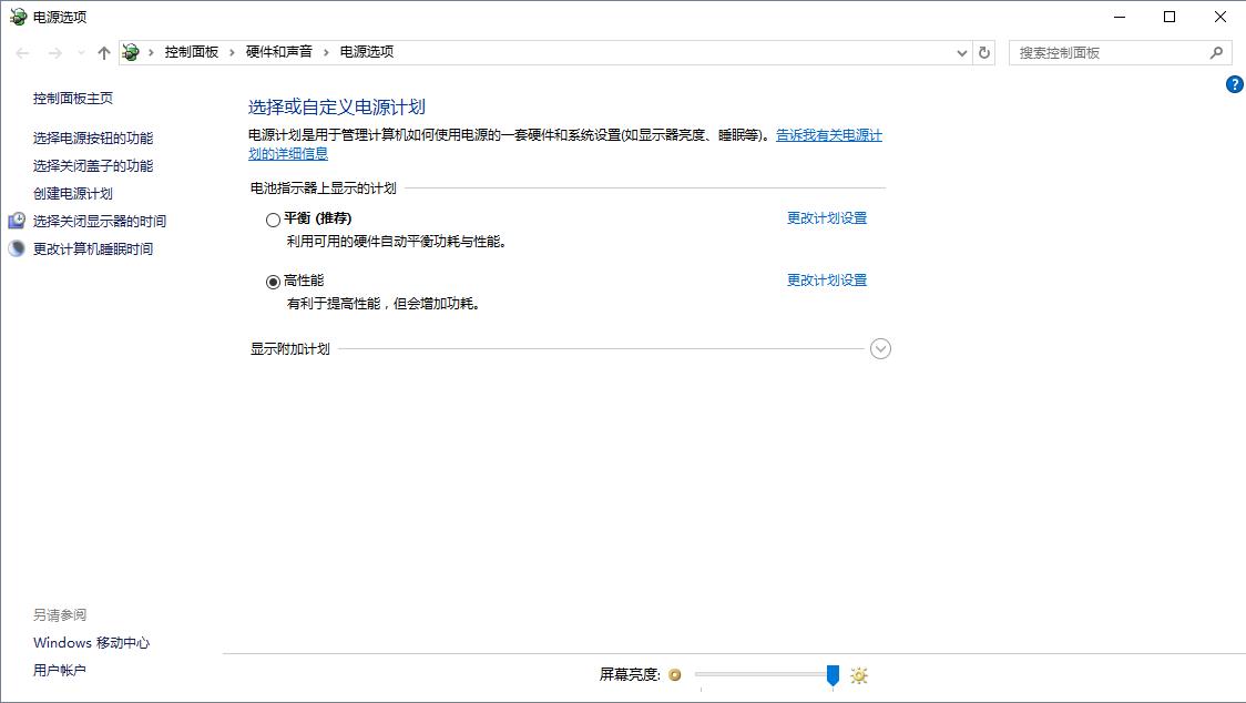 怎样用u盘重新装系统,win10u盘装系统