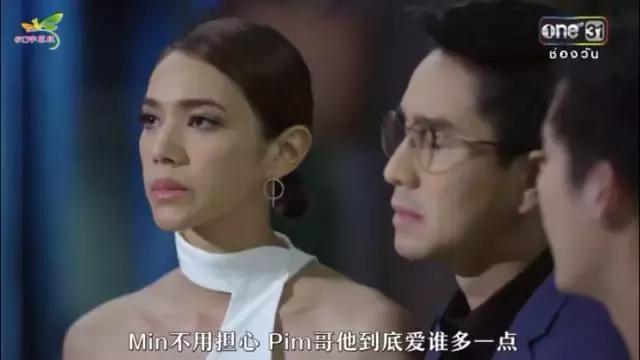 男二成功上位这部剧尽然如此套路 (男二成功上位这部剧竟然如此套路)