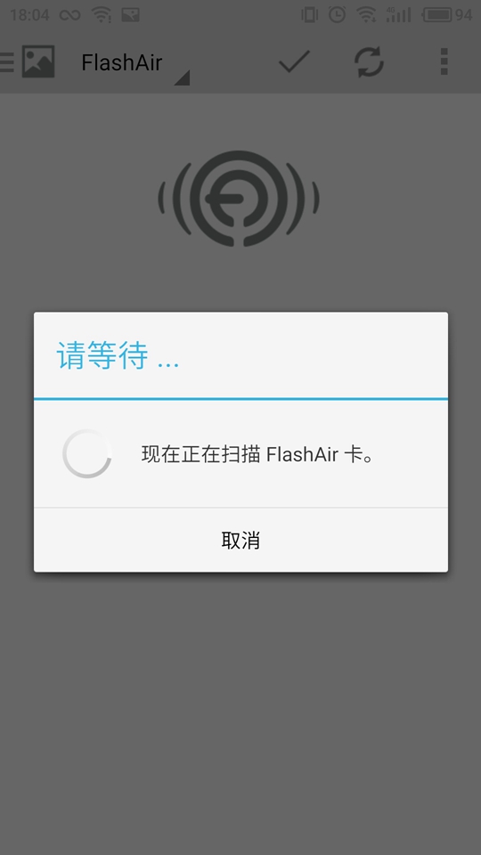 东芝flashair无线sd卡体验,东芝相机存储卡wifi