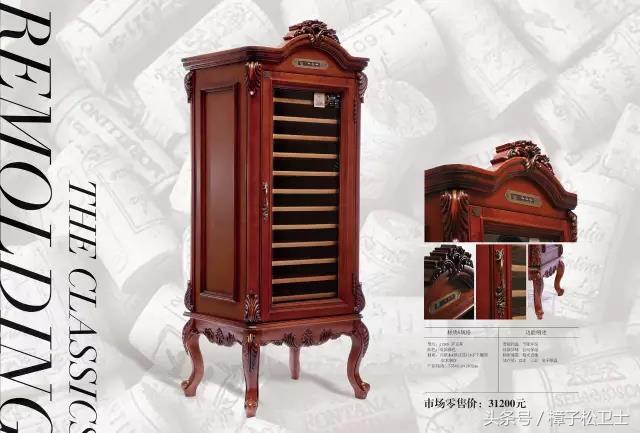 梵尼诗经典老款留声机,梵诗尼高档仿古音响