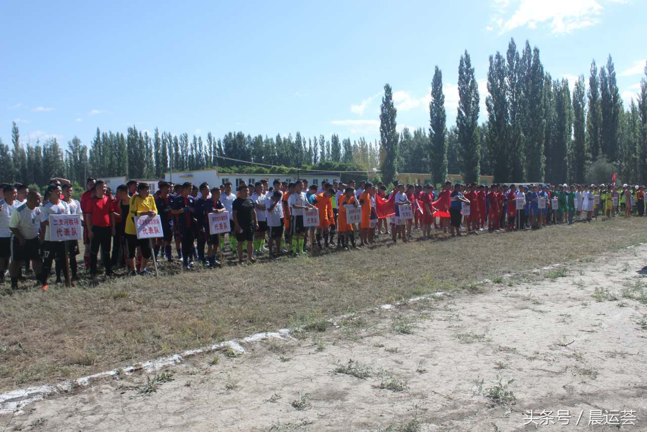 中国足协业余足球联赛,中国足协对足球的贡献