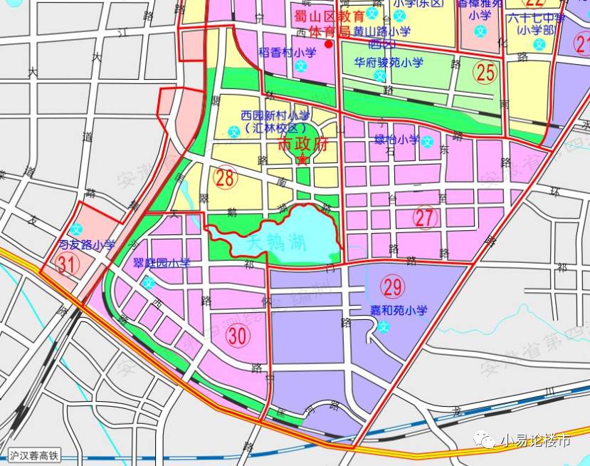 合肥学区划分方案政务区,学区房矛盾